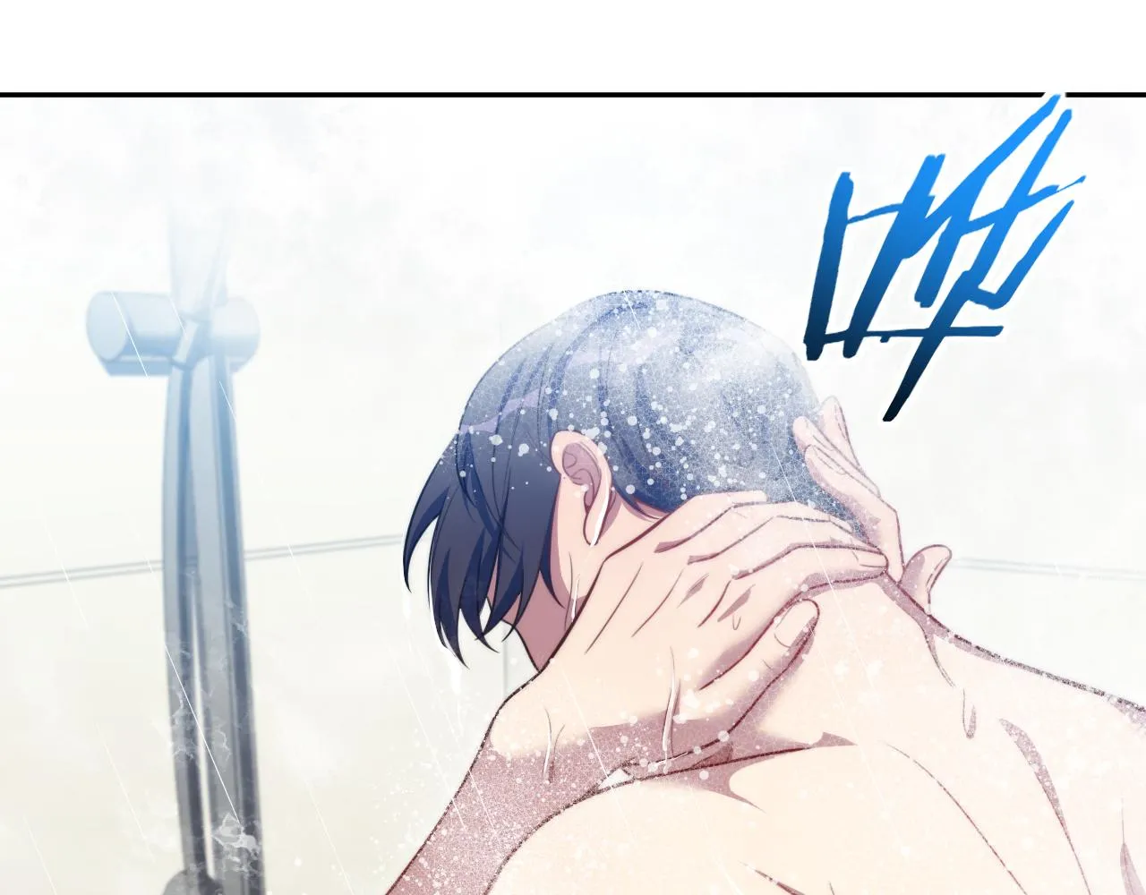 第91话 诗 第4页