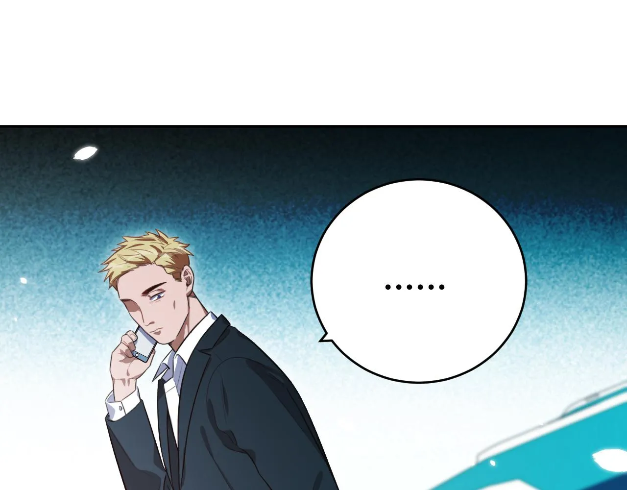 第90话 众人齐聚 第55页