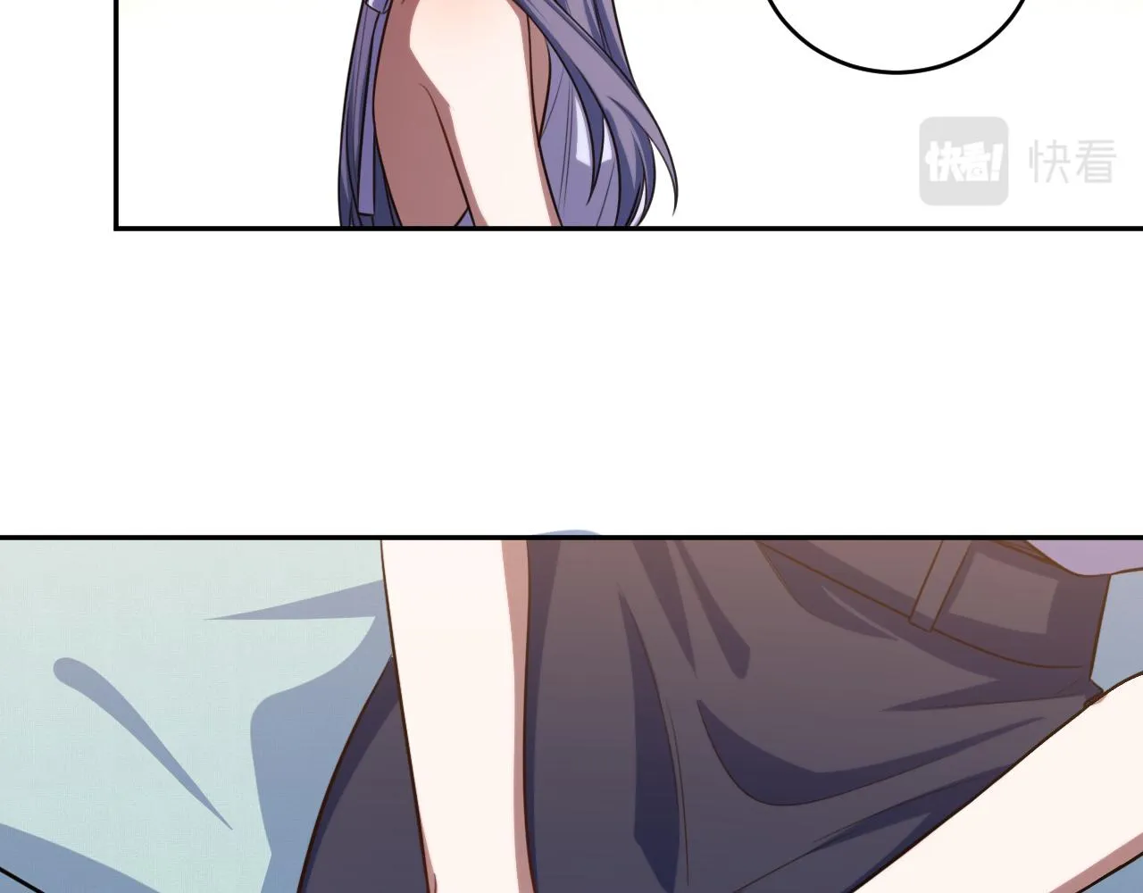 第89话 伊甸园之旅落幕 第2页