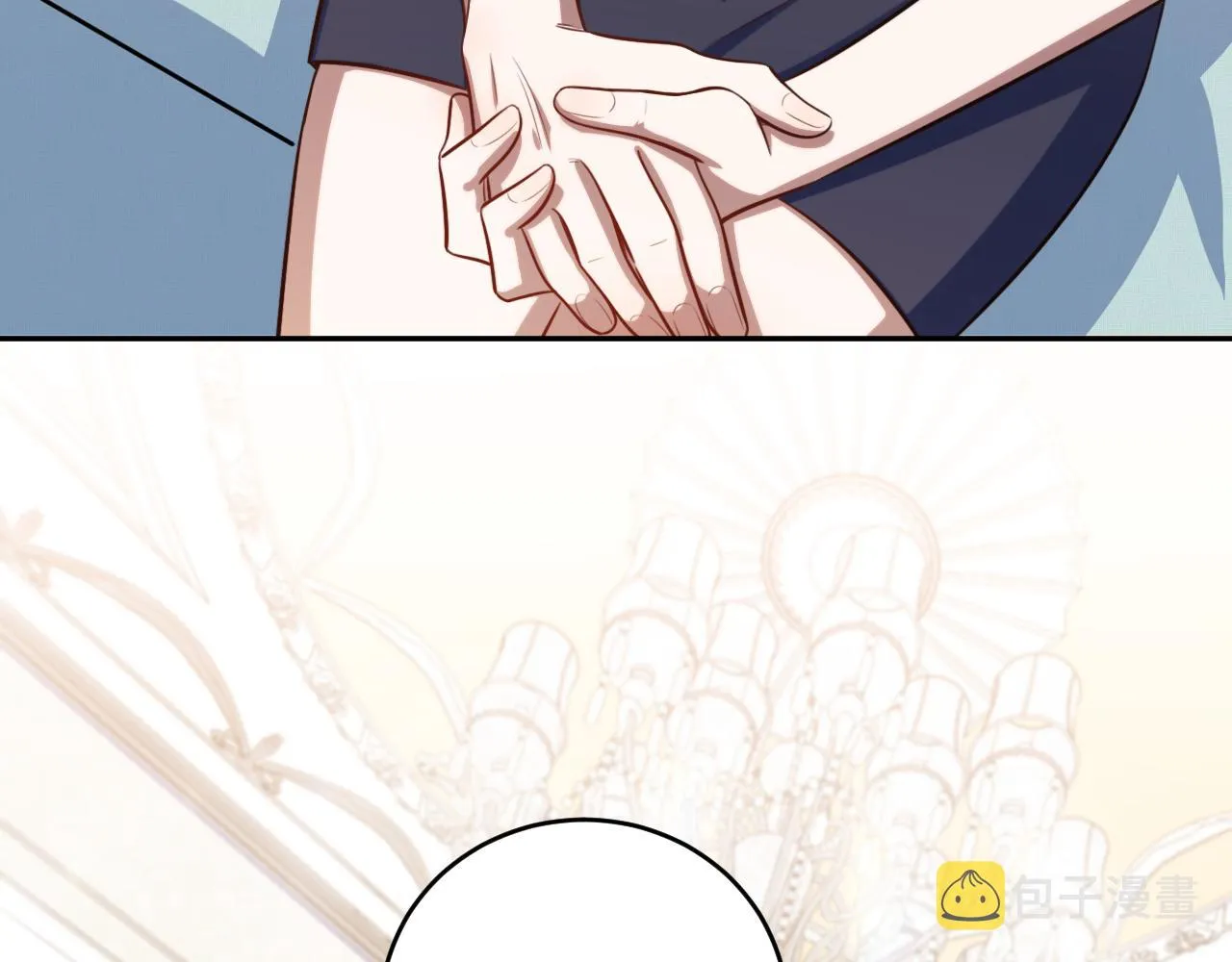 第89话 伊甸园之旅落幕 第3页