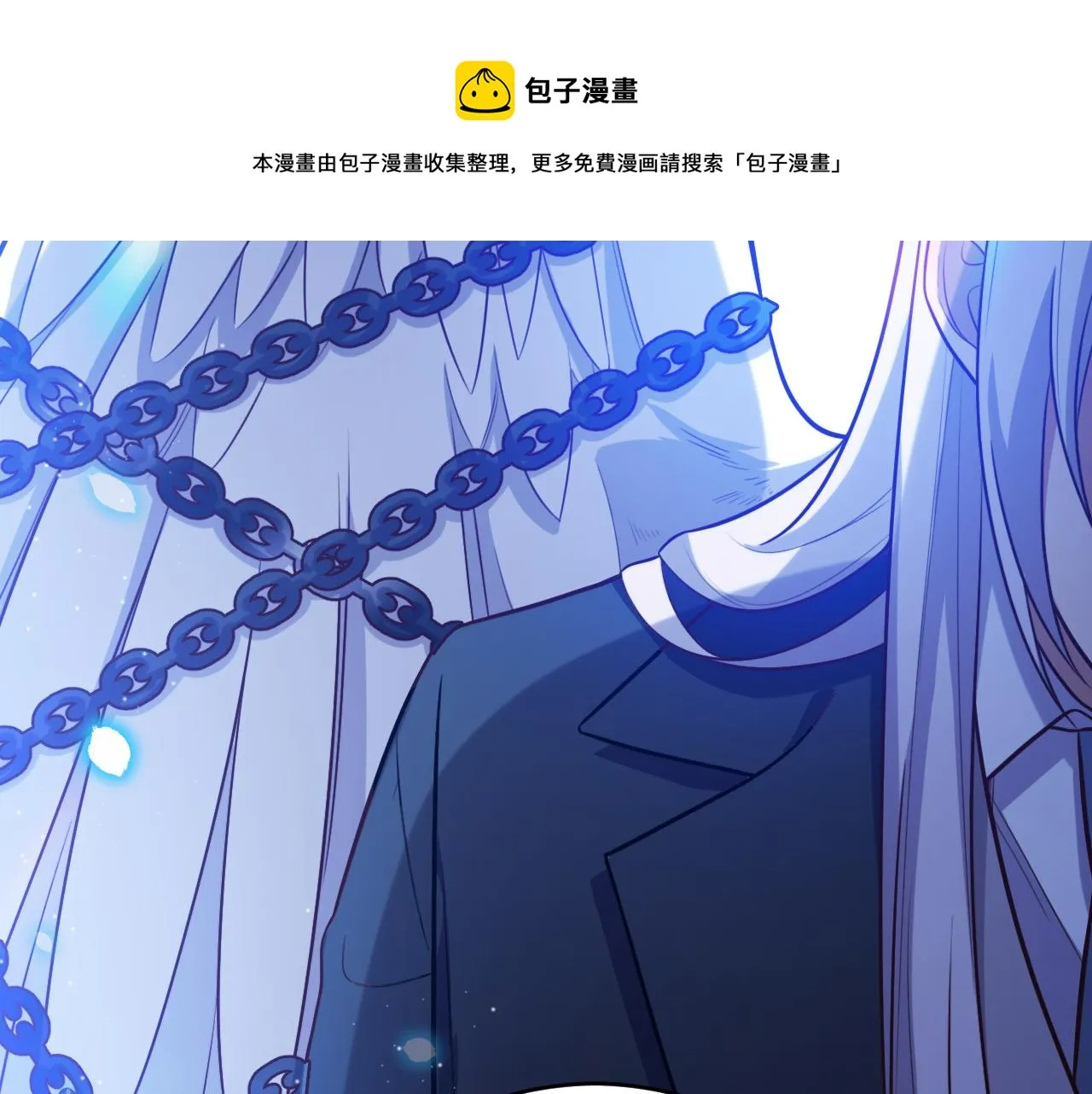 第88话 我们，终结吧 第53页