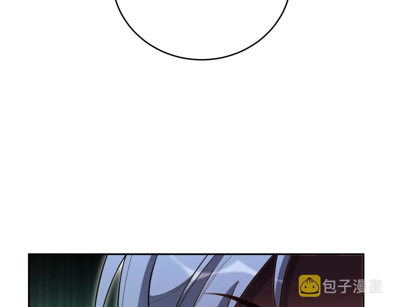 第87话 委托与竞价 第23页