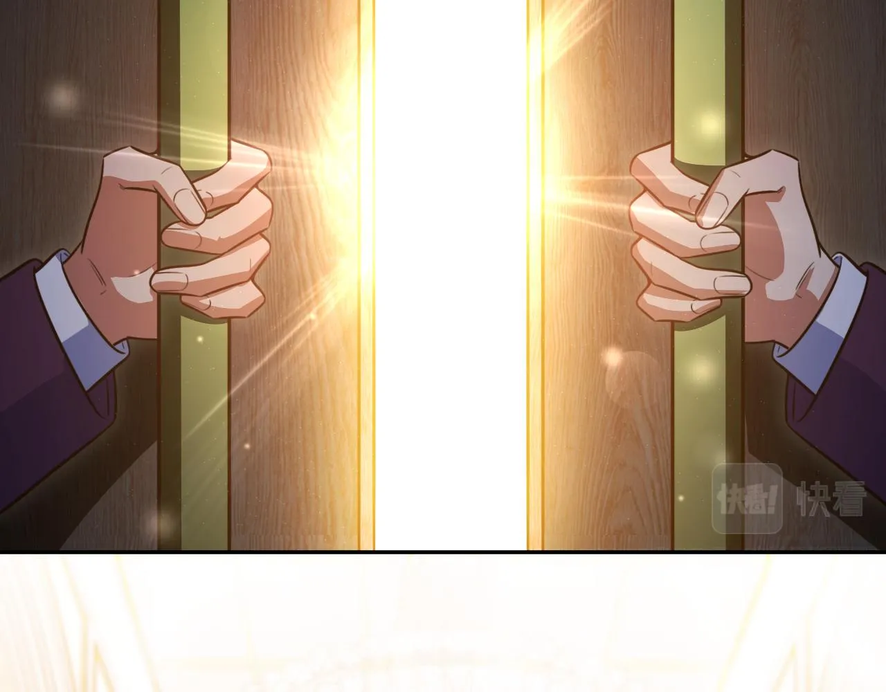 第87话 委托与竞价 第70页