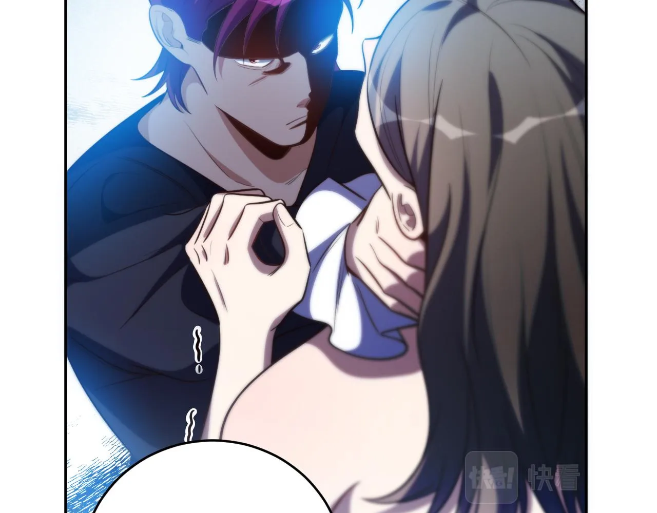 第85话 无法赔付的巨额 第8页