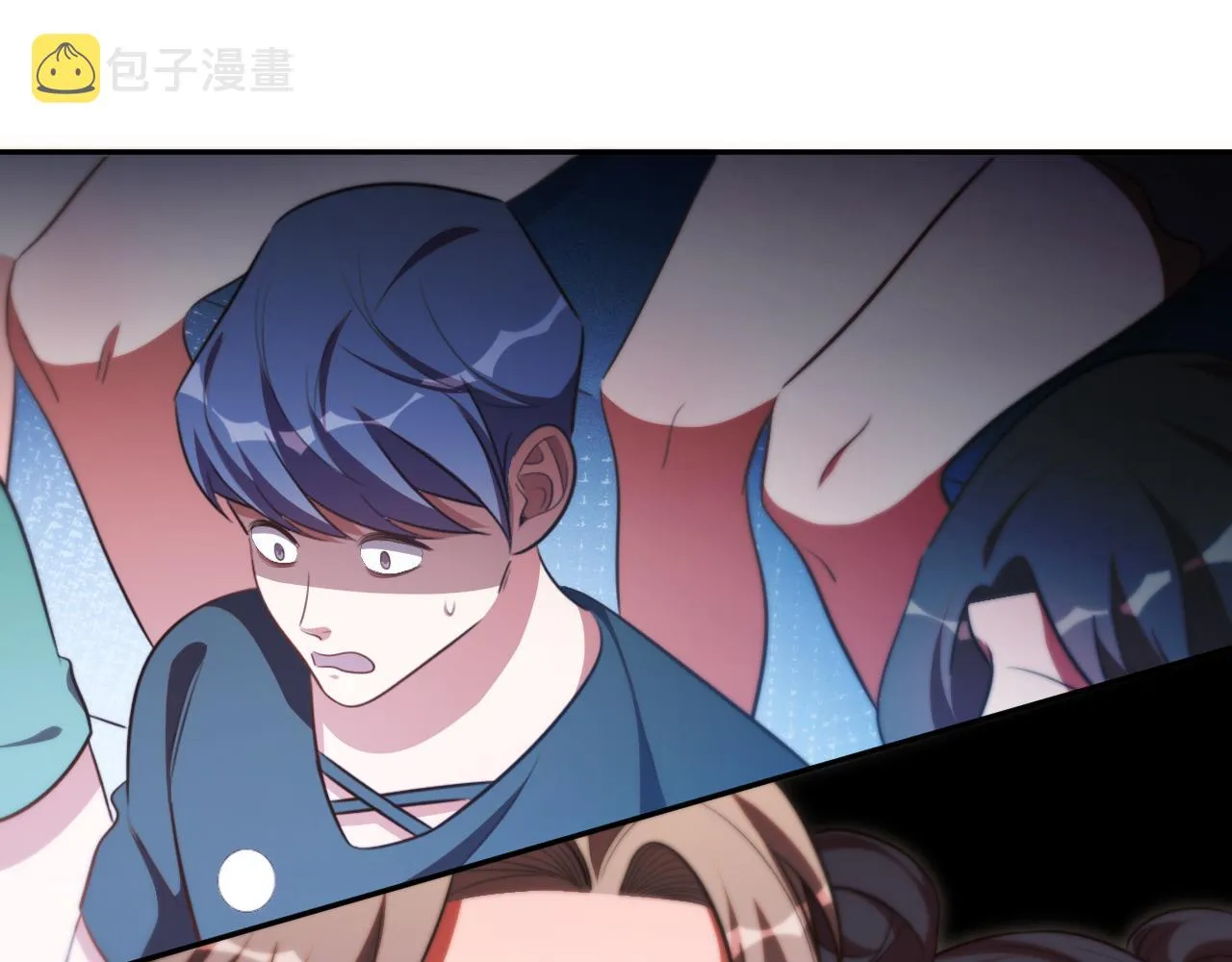第85话 无法赔付的巨额 第43页