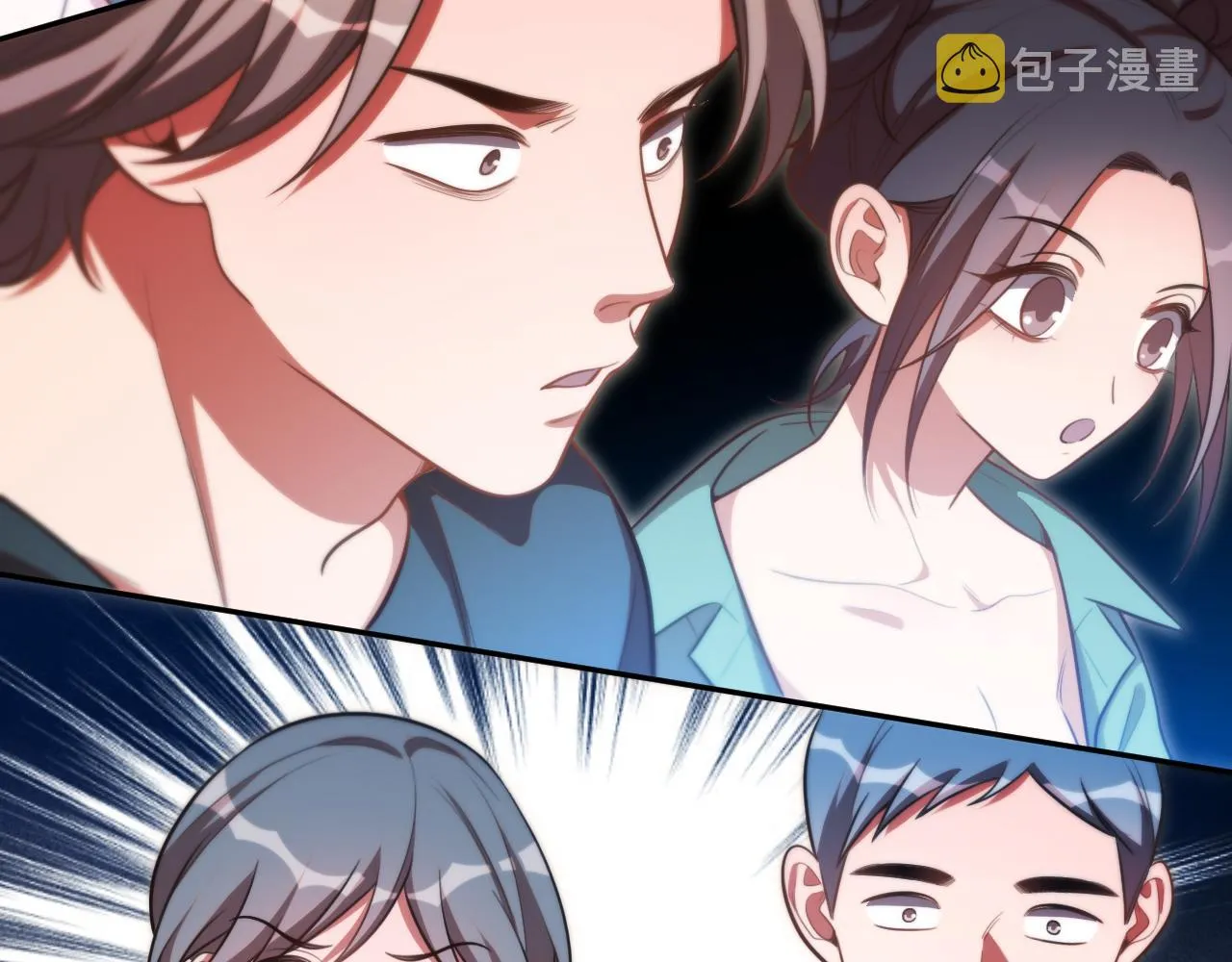 第85话 无法赔付的巨额 第44页