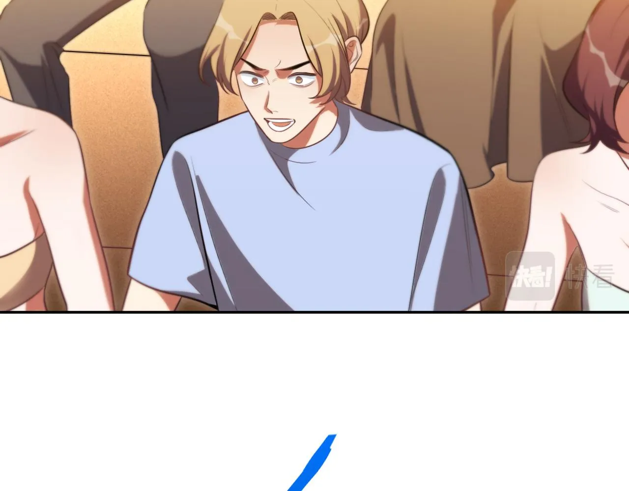 第84话 选择 第49页