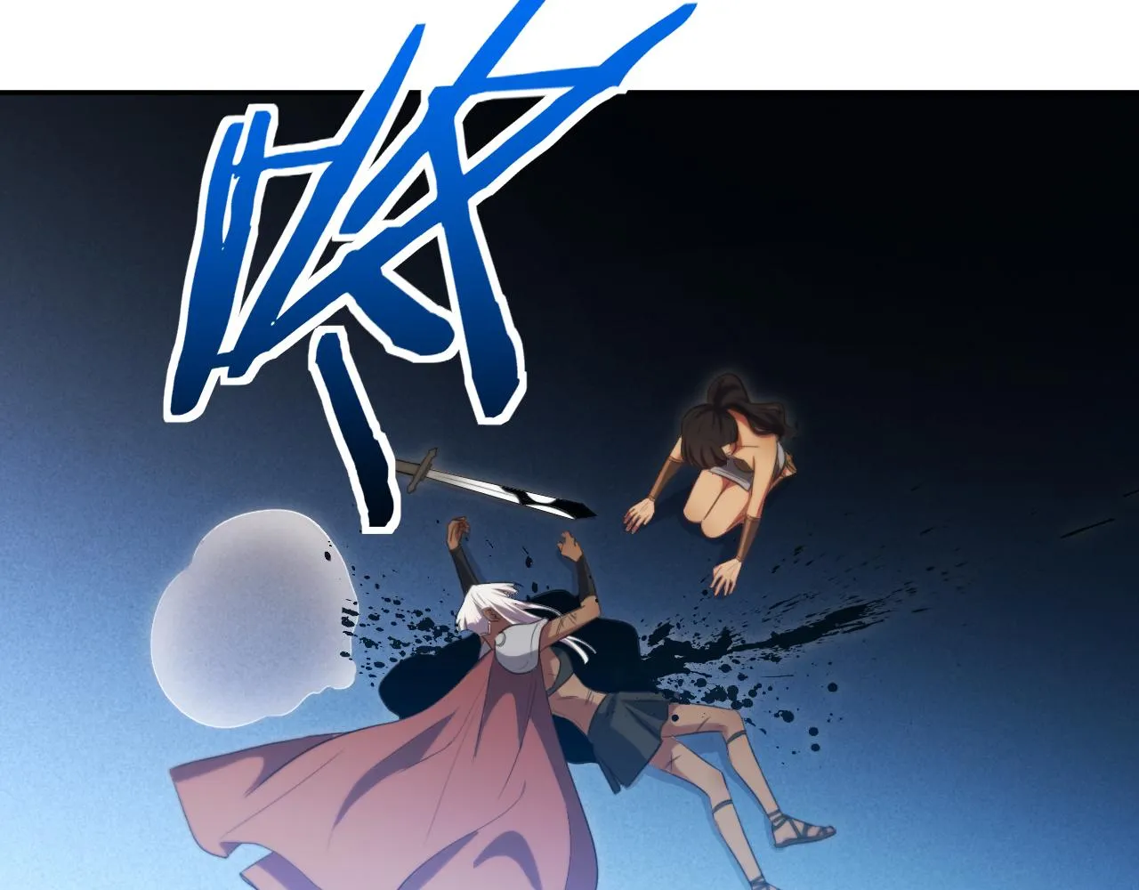 第84话 选择 第50页