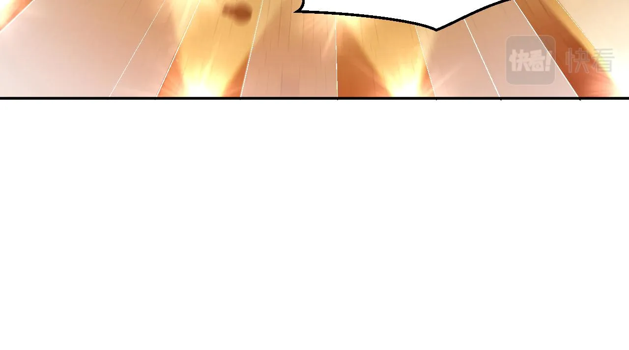 第84话 选择 第57页