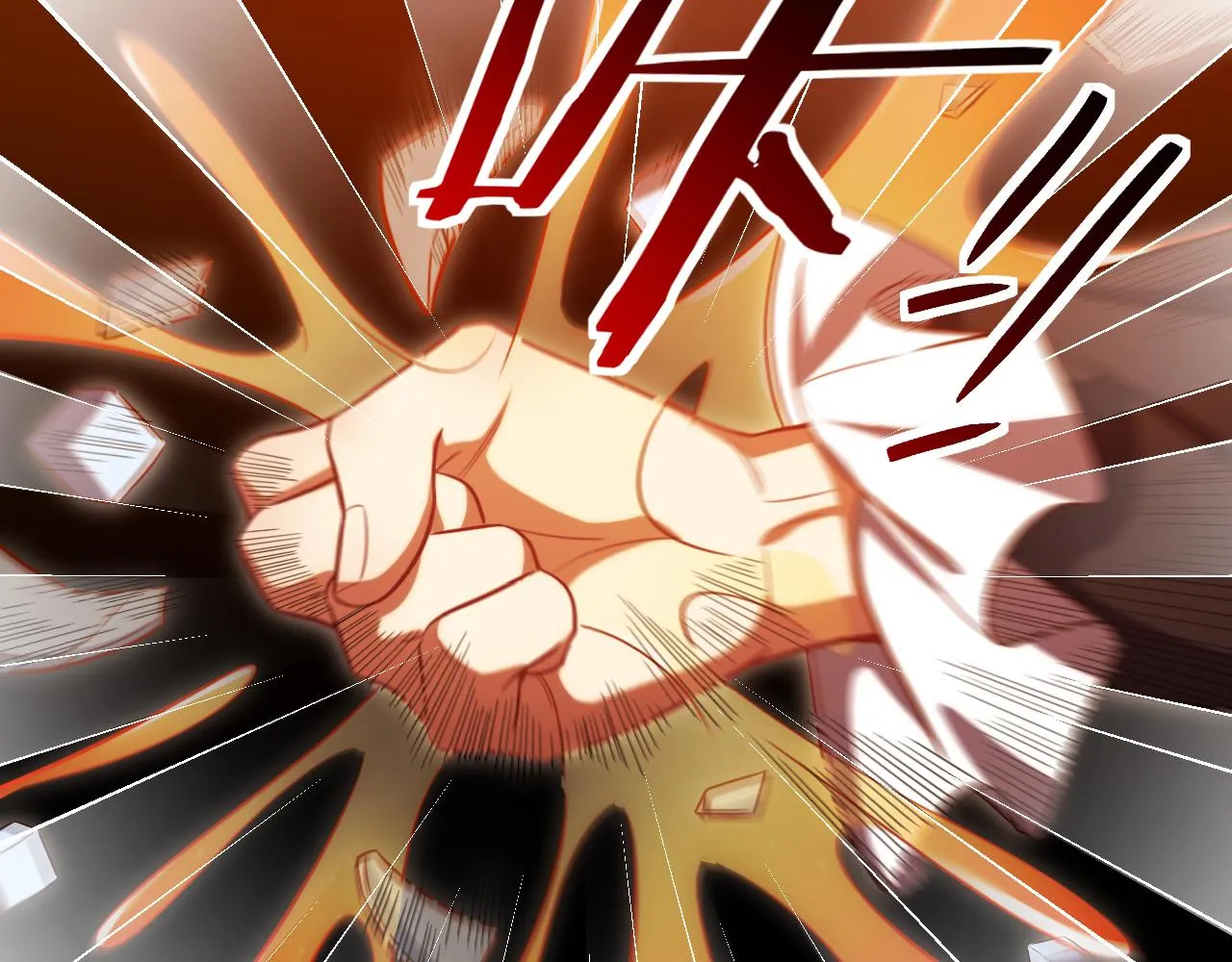 第84话 选择 第61页