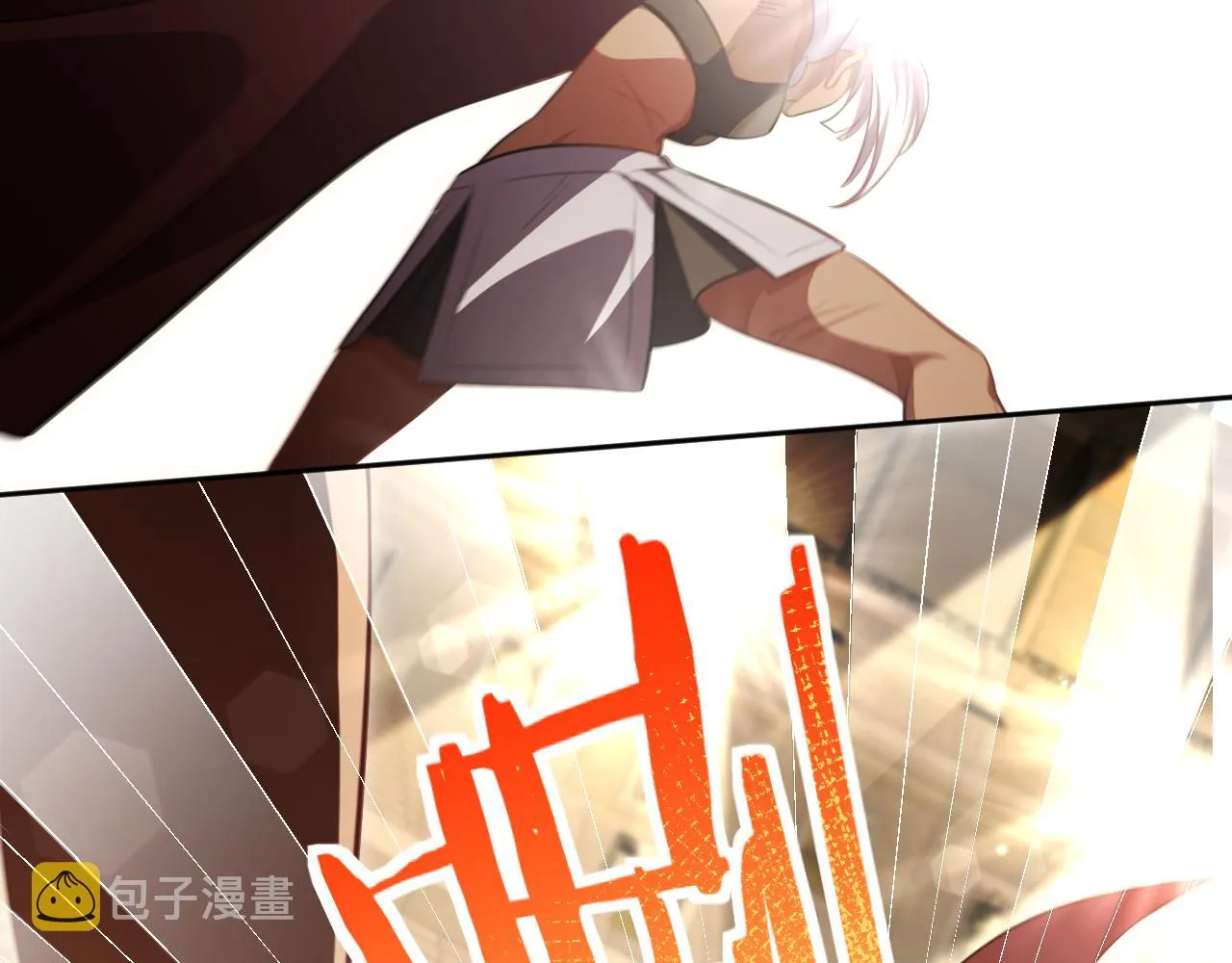 第82话 形势逆转 第39页