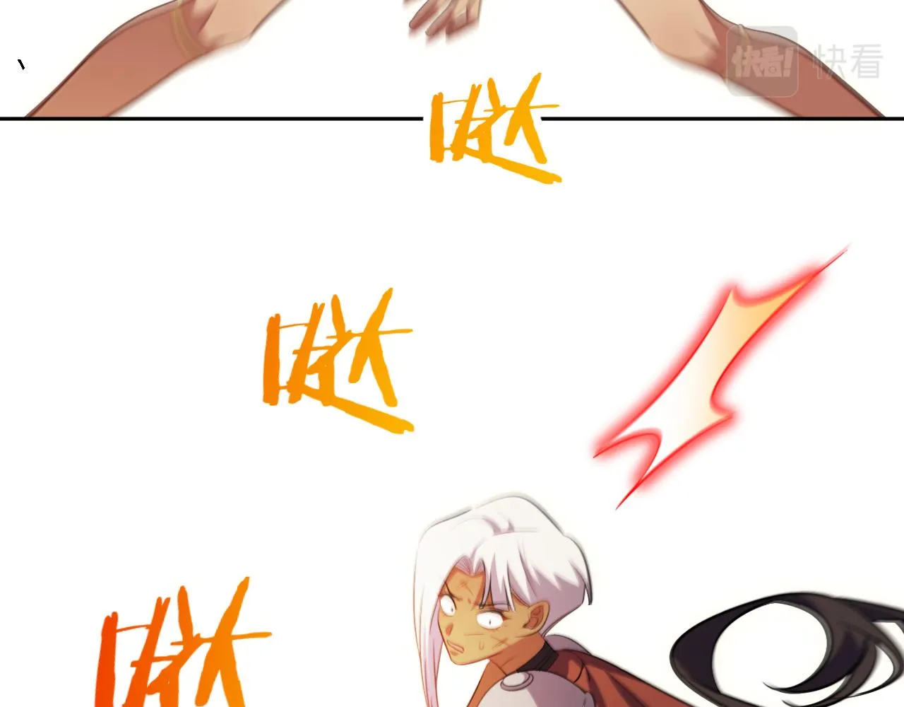 第82话 形势逆转 第69页