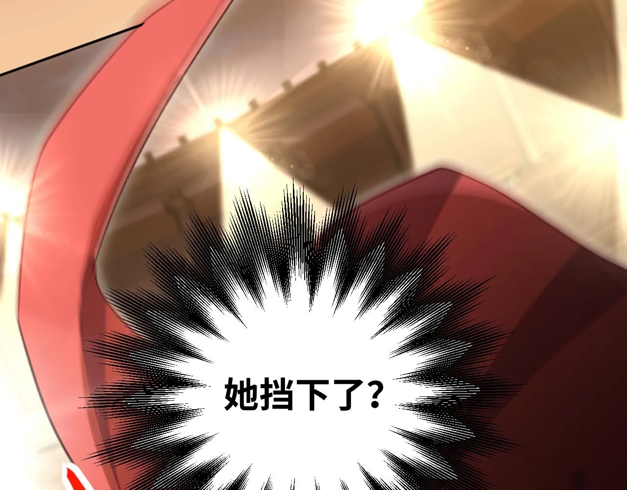 第81话 下注 第83页