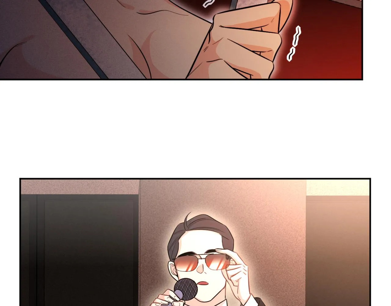 第80话 插手比赛 第21页