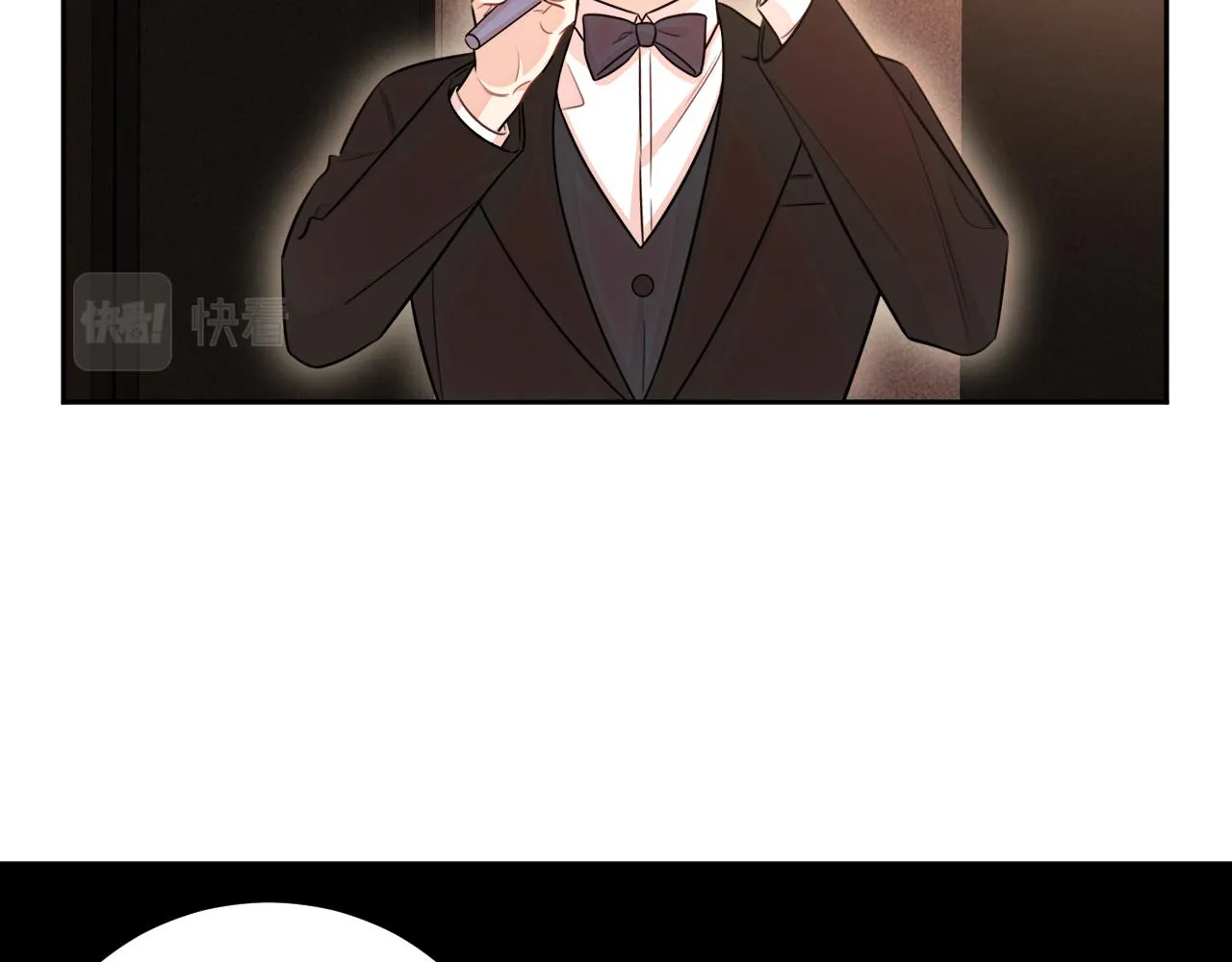 第80话 插手比赛 第22页