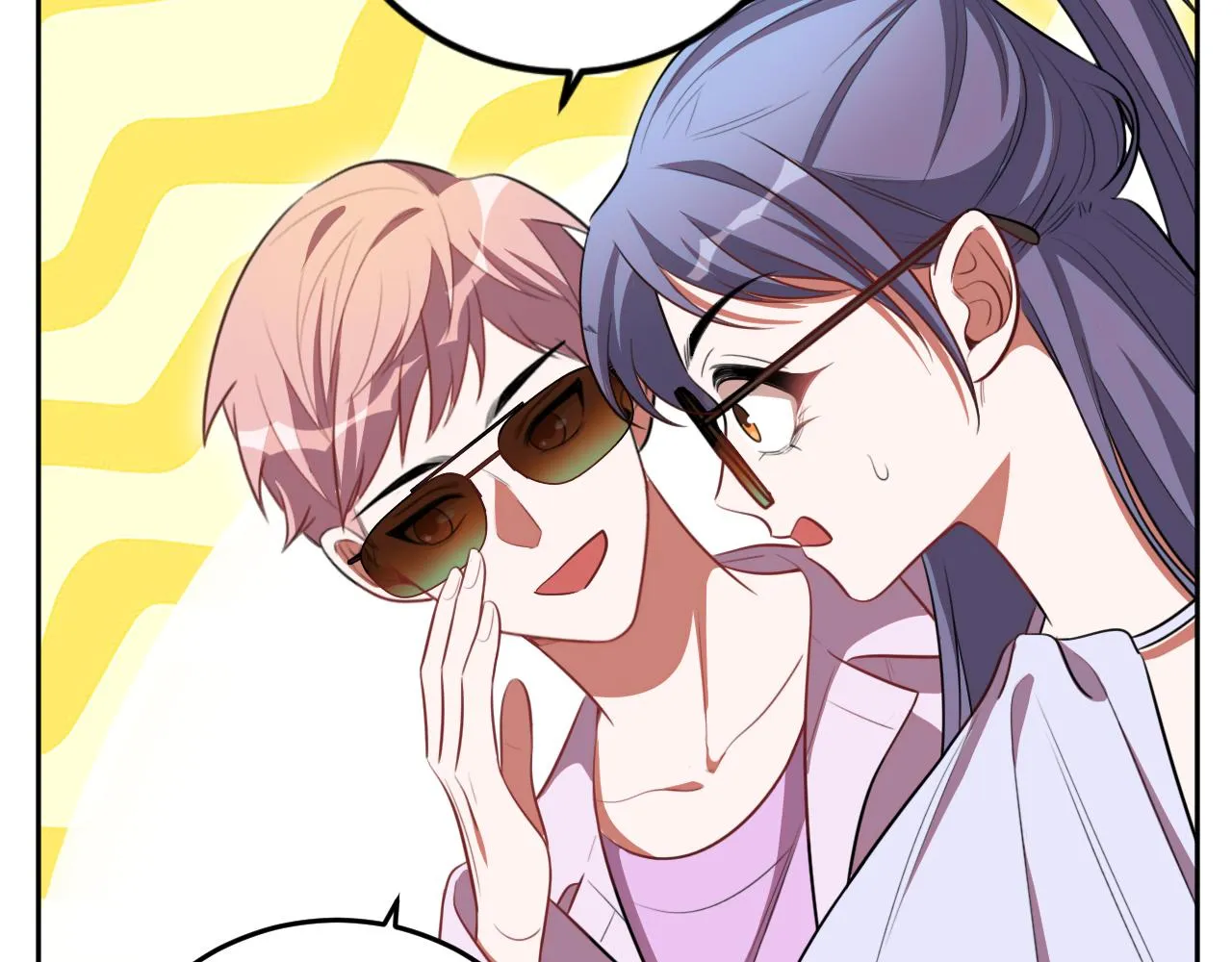第80话 插手比赛 第54页