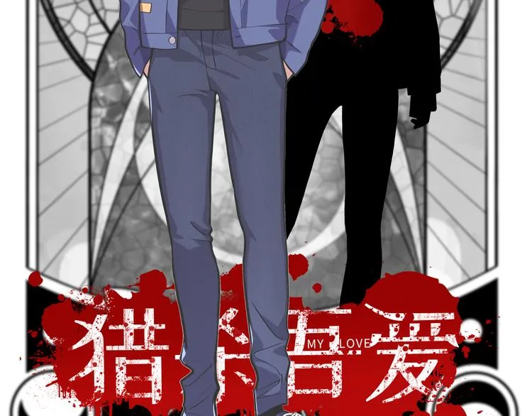 人物介绍 第5页