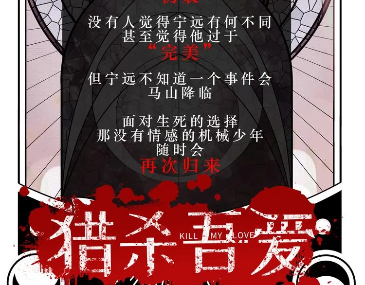 人物介绍 第8页