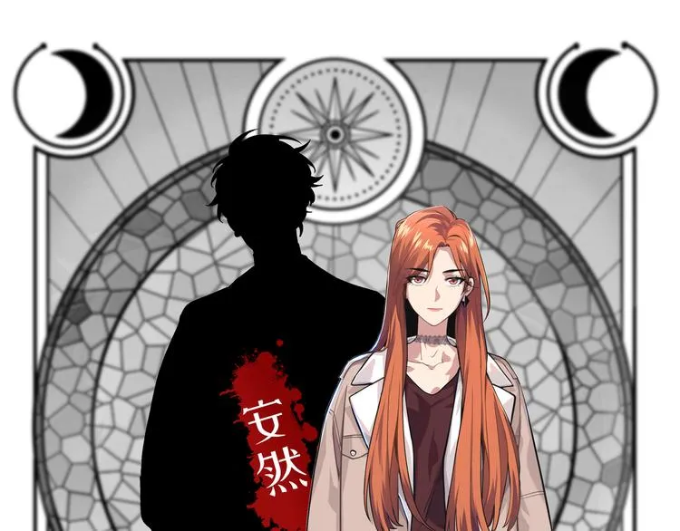 人物介绍 第10页