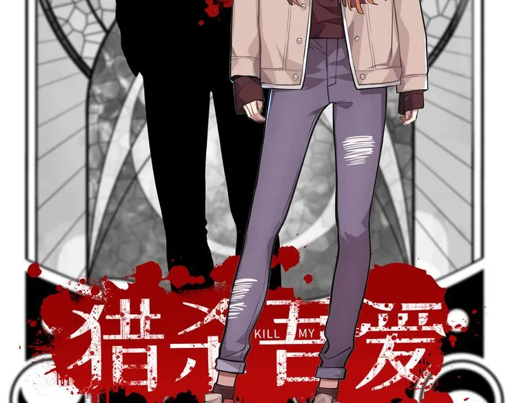 人物介绍 第11页