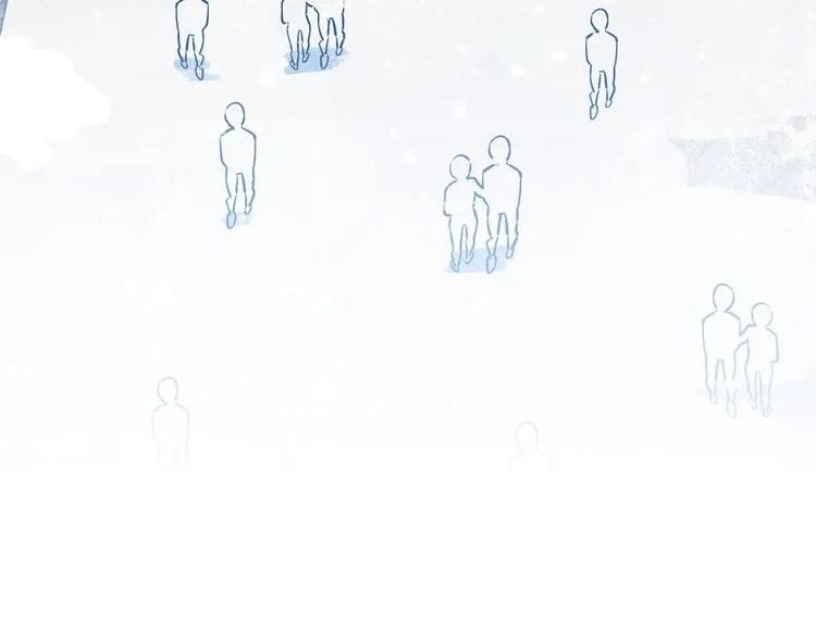 序章 第6页