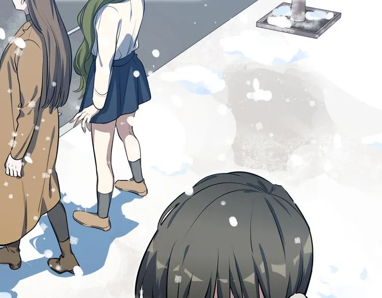 序章 第10页