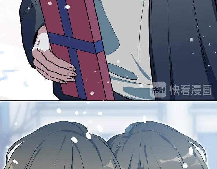 序章 第12页