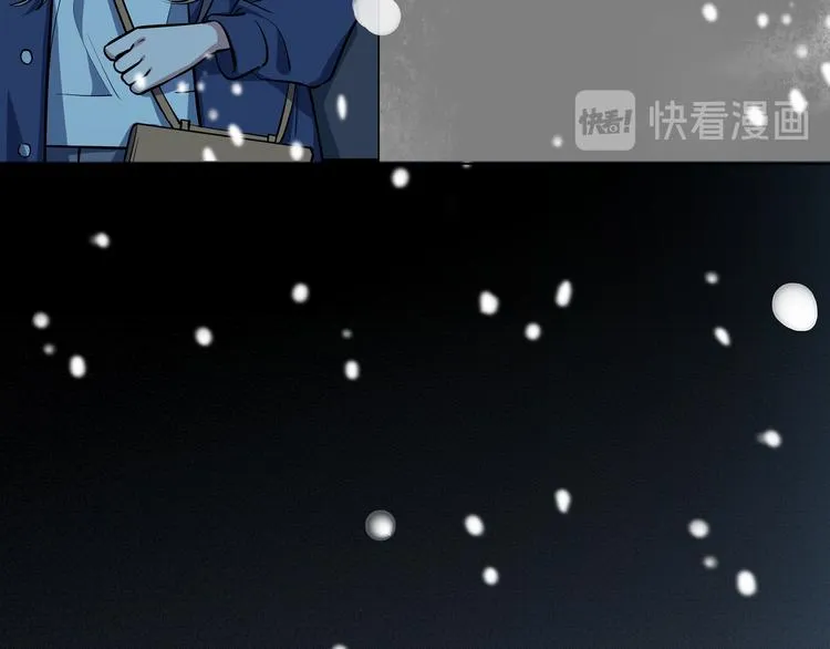 序章 第33页