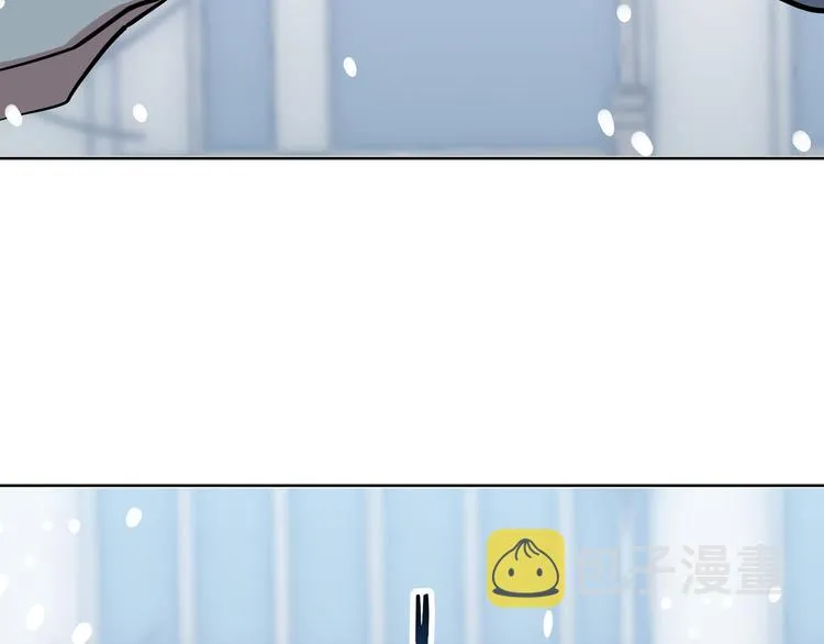 序章 第45页