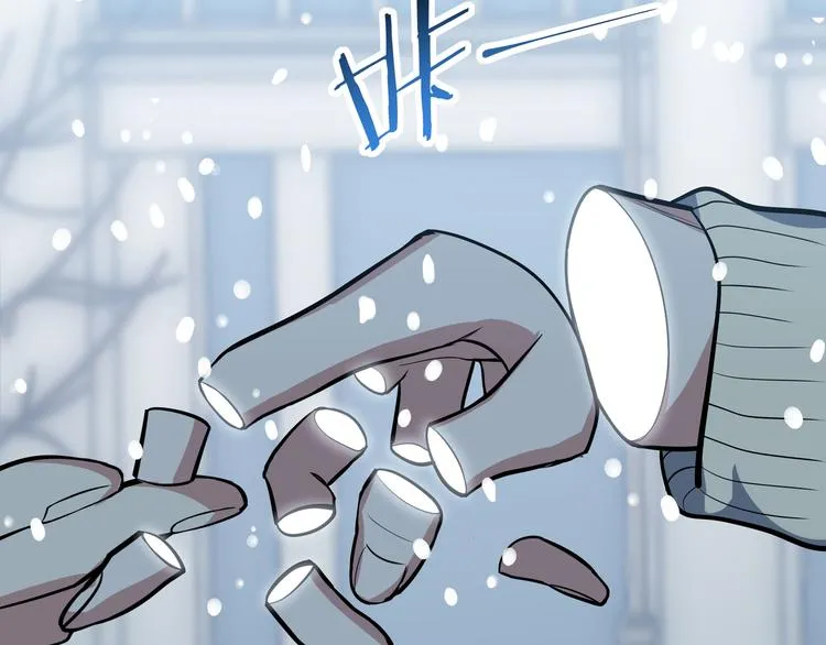 序章 第46页
