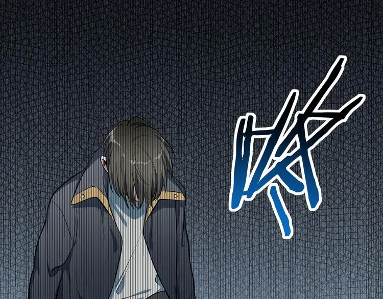 序章 第63页