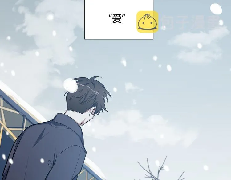 序章 第69页