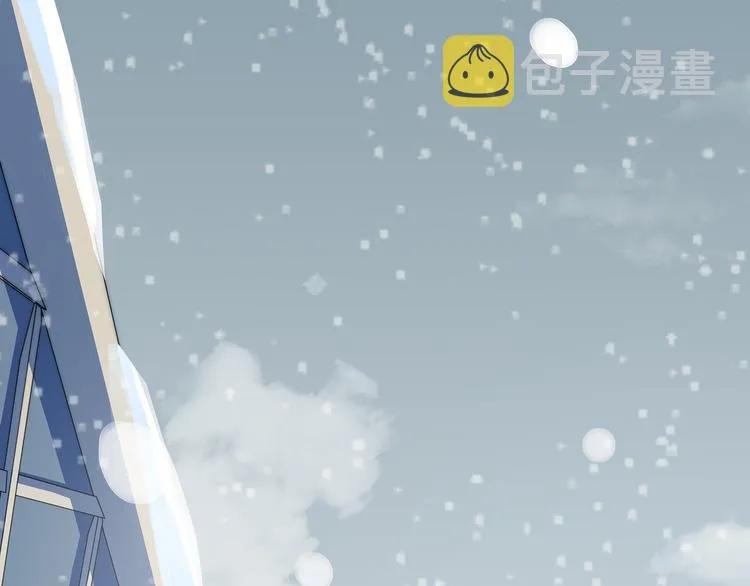 序章 第78页