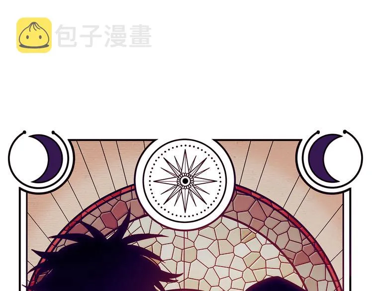序章 第86页
