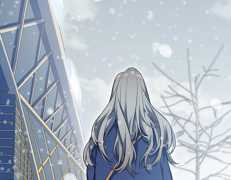 第1话 完美的“宁远” 第7页