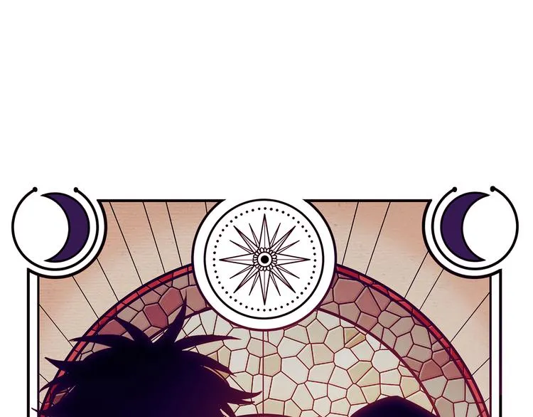 第1话 完美的“宁远” 第14页