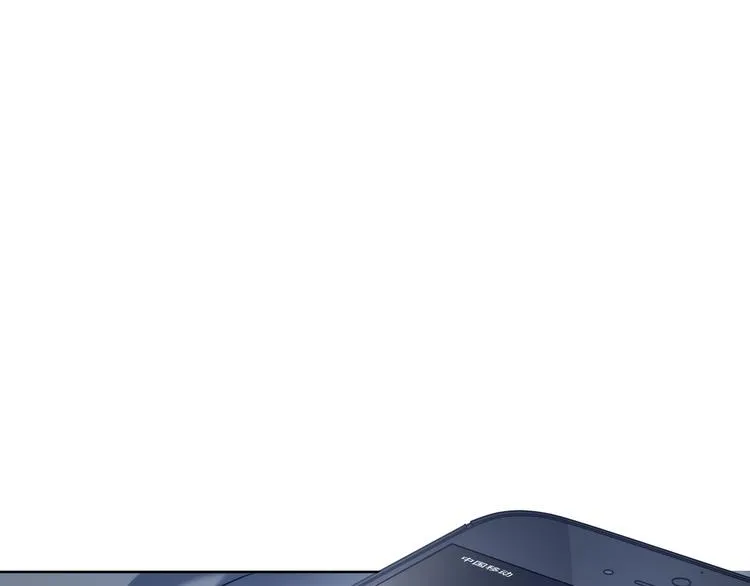 第1话 完美的“宁远” 第30页