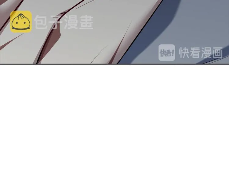 第1话 完美的“宁远” 第35页