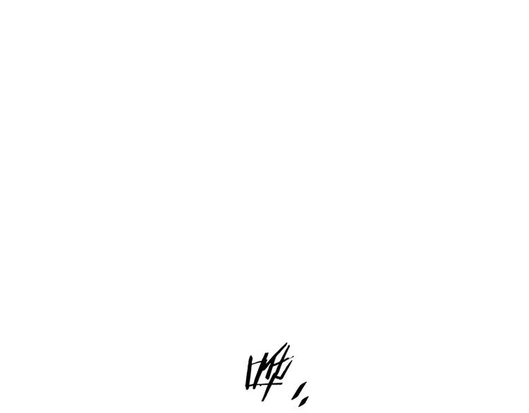 第1话 完美的“宁远” 第47页