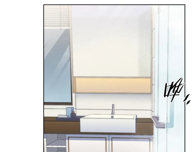 第1话 完美的“宁远” 第48页