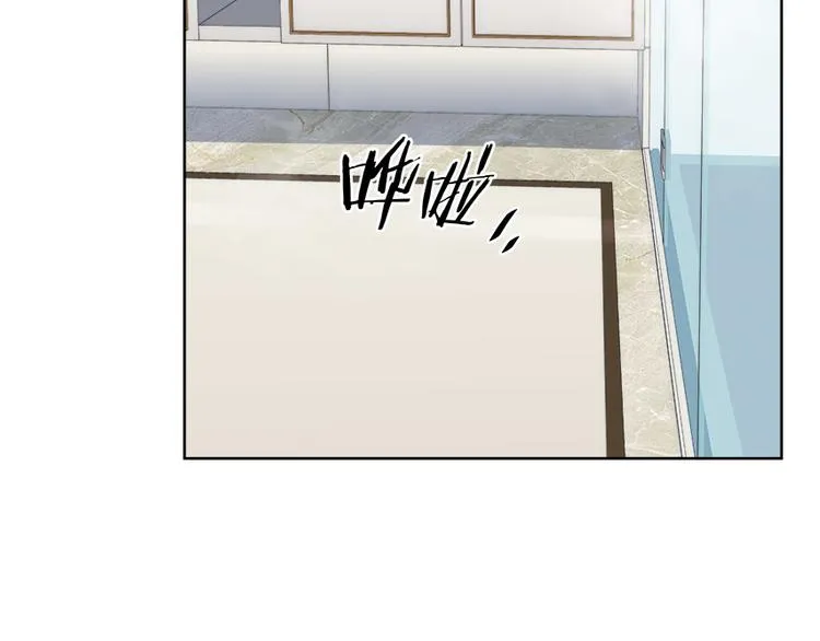第1话 完美的“宁远” 第49页