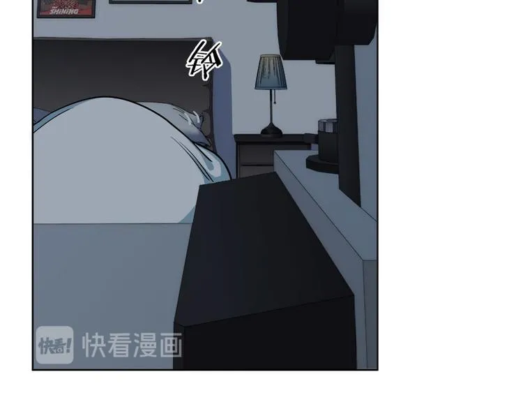 第1话 完美的“宁远” 第55页