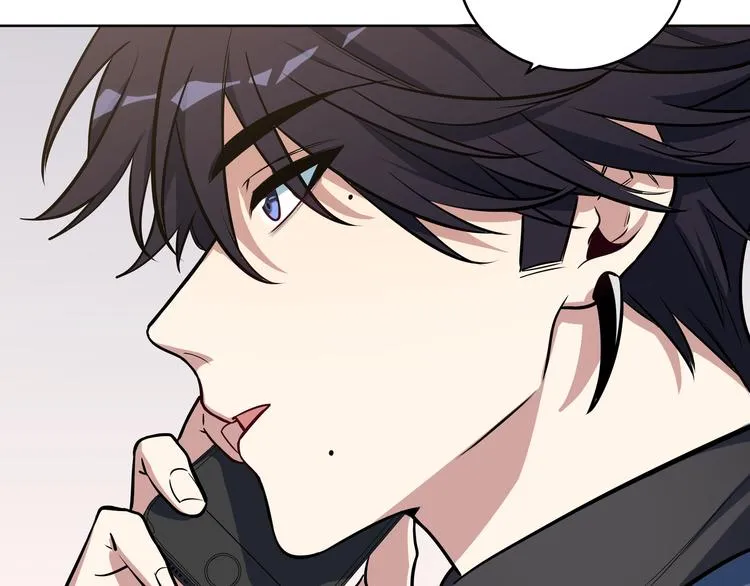 第1话 完美的“宁远” 第77页