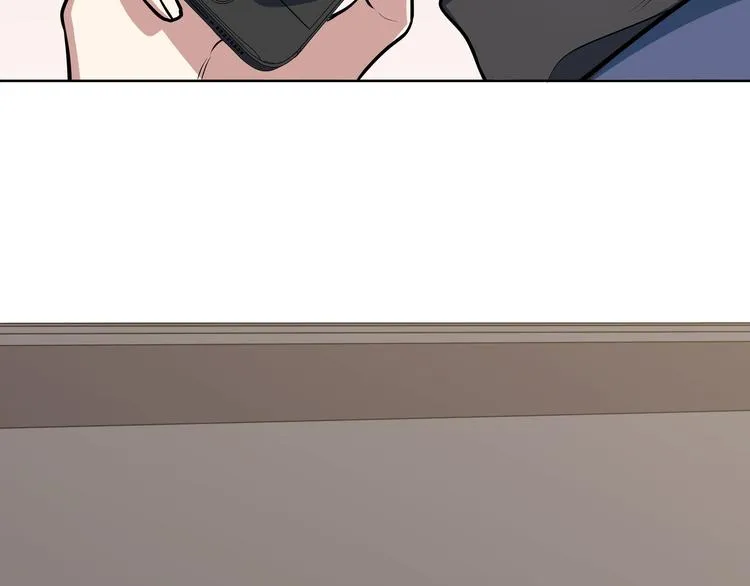 第1话 完美的“宁远” 第78页