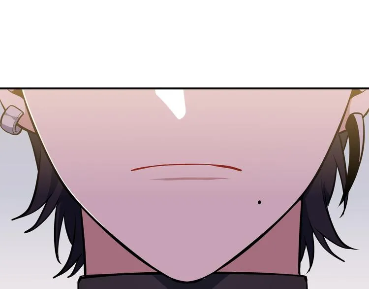 第1话 完美的“宁远” 第87页