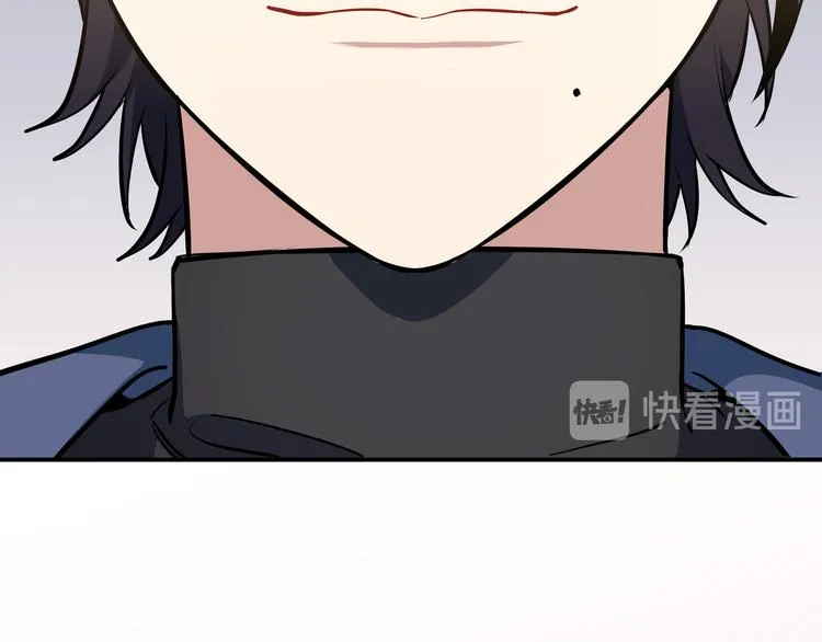 第1话 完美的“宁远” 第89页