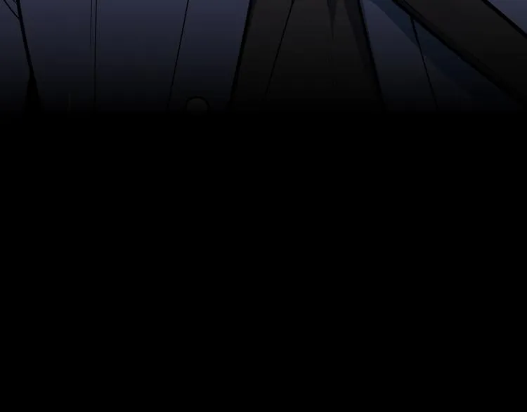 第1话 完美的“宁远” 第93页