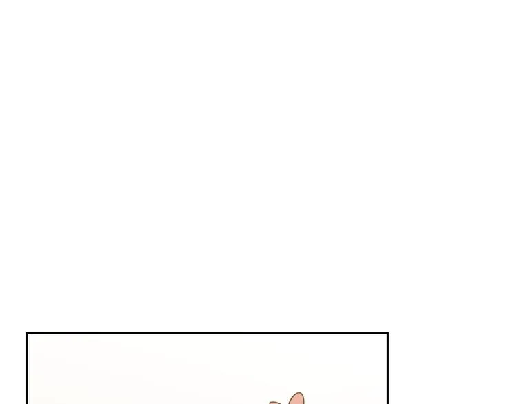 第1话 完美的“宁远” 第103页