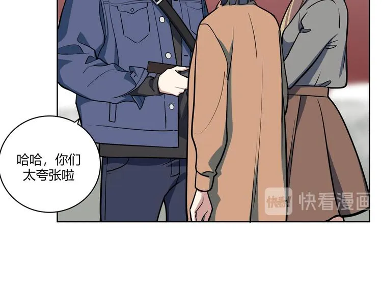 第1话 完美的“宁远” 第125页
