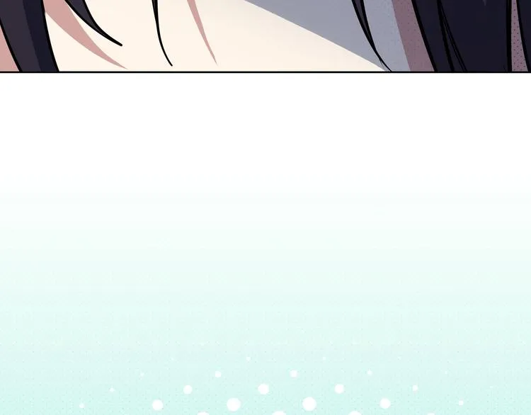 第1话 完美的“宁远” 第133页